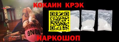 мефедрон мука Канаш