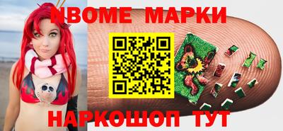 хмурый Камышлов