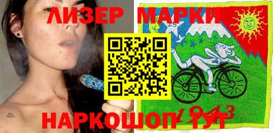 ПСИЛОЦИБИНОВЫЕ ГРИБЫ Кандалакша