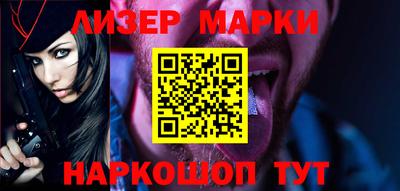 ПСИЛОЦИБИНОВЫЕ ГРИБЫ Кандалакша
