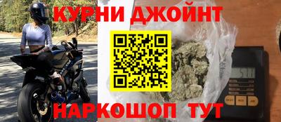 ПСИЛОЦИБИНОВЫЕ ГРИБЫ Кандалакша