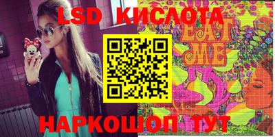 хмурый Камышлов