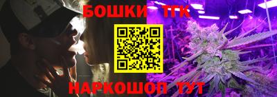 мефедрон мука Канаш