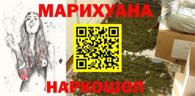 ПСИЛОЦИБИНОВЫЕ ГРИБЫ Кандалакша