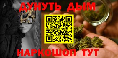 ПСИЛОЦИБИНОВЫЕ ГРИБЫ Кандалакша