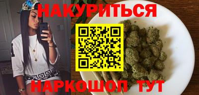 мефедрон мука Канаш