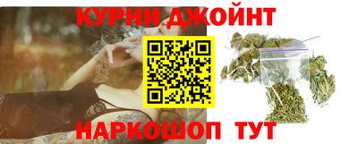 мефедрон мука Канаш
