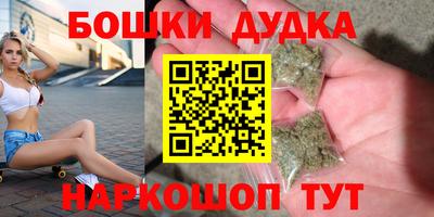 хмурый Камышлов