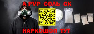 ПСИЛОЦИБИНОВЫЕ ГРИБЫ Кандалакша