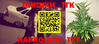 мефедрон мука Канаш