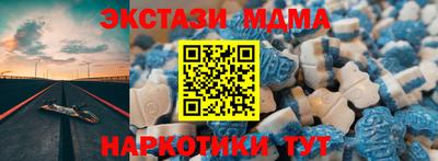 ПСИЛОЦИБИНОВЫЕ ГРИБЫ Кандалакша