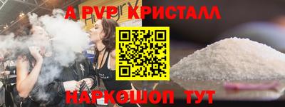 ПСИЛОЦИБИНОВЫЕ ГРИБЫ Кандалакша
