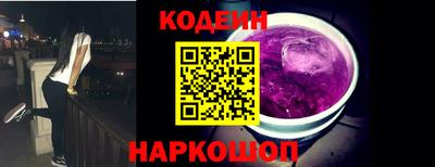 ПСИЛОЦИБИНОВЫЕ ГРИБЫ Кандалакша