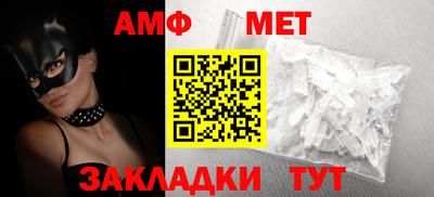 хмурый Камышлов