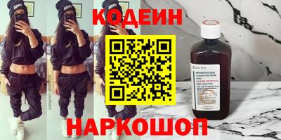 мефедрон мука Канаш