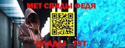 ПСИЛОЦИБИНОВЫЕ ГРИБЫ Кандалакша