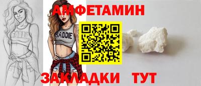 хмурый Камышлов