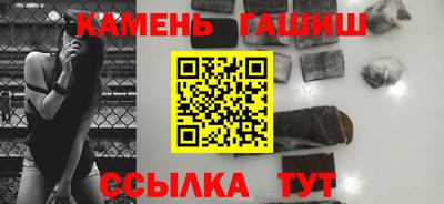 мефедрон мука Канаш