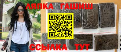 мефедрон мука Канаш