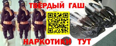 ПСИЛОЦИБИНОВЫЕ ГРИБЫ Кандалакша