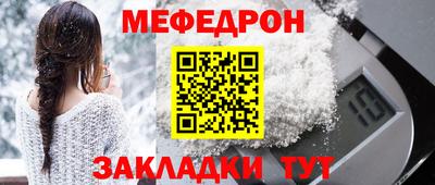 хмурый Камышлов