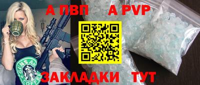 ПСИЛОЦИБИНОВЫЕ ГРИБЫ Кандалакша