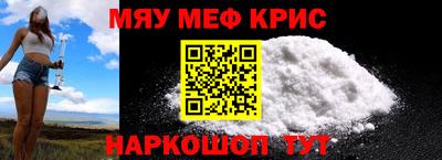 хмурый Камышлов