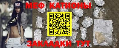 ПСИЛОЦИБИНОВЫЕ ГРИБЫ Кандалакша