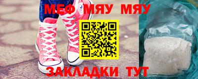 хмурый Камышлов